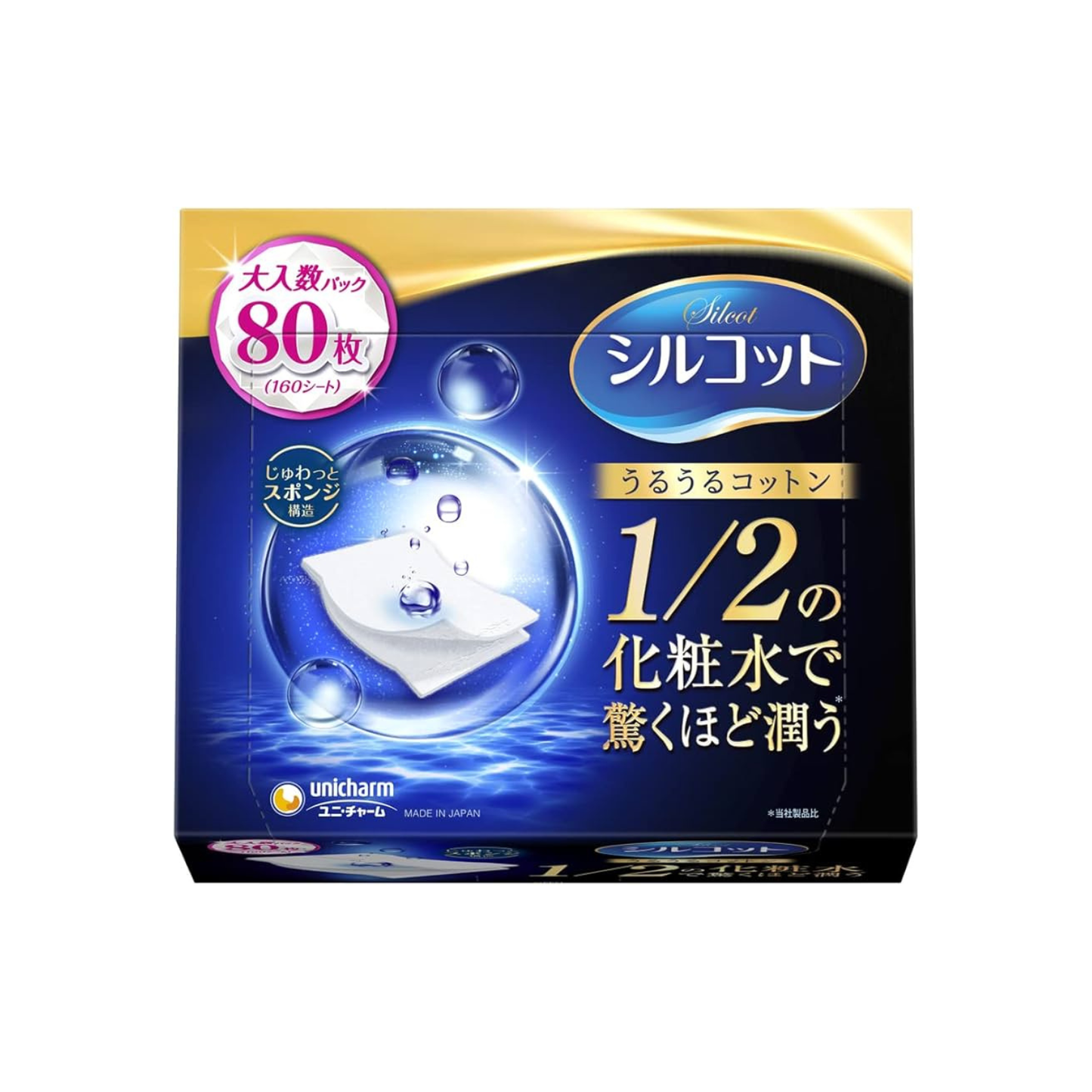 يونيتشارم سيلكوت أورورو قطن (40 ورقة / 80 فوطة مفردة)