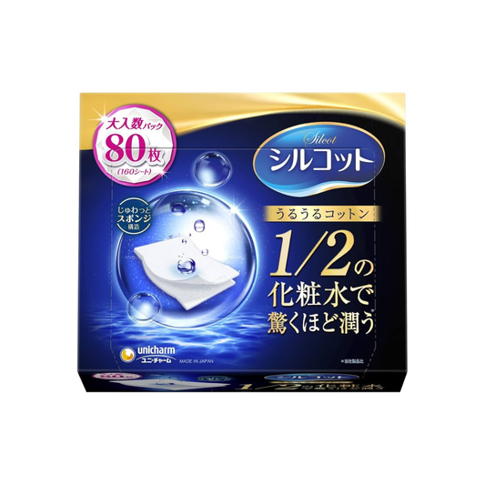 Unicharm Silcot Uruuru Cotton (40 sheets / 80 single pads)