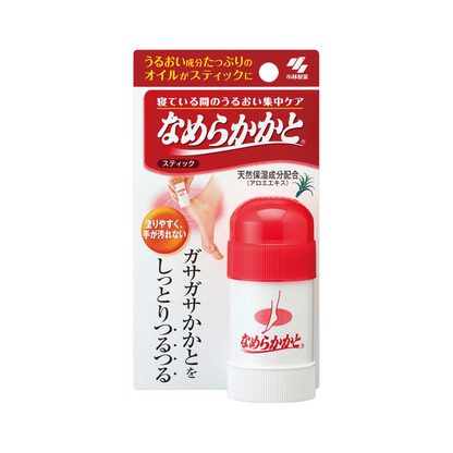NamerakaKato Stick 30g  - Japan Foot Care Products Kobayashi Pharmaceutical