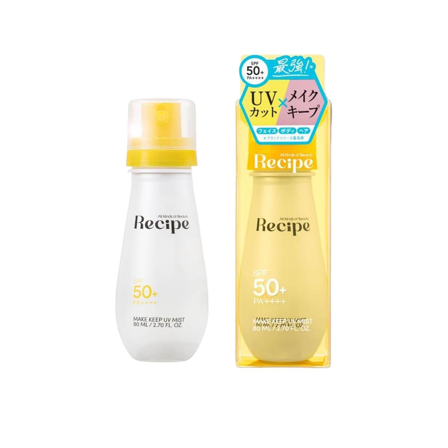 وصفة تحضير وحفظ بخاخ الأشعة فوق البنفسجية - 80 مل