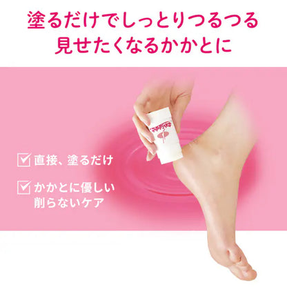NamerakaKato Stick 30g  - Japan Foot Care Products Kobayashi Pharmaceutical