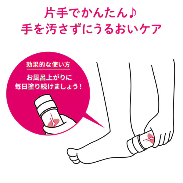 NamerakaKato Stick 30g  - Japan Foot Care Products Kobayashi Pharmaceutical