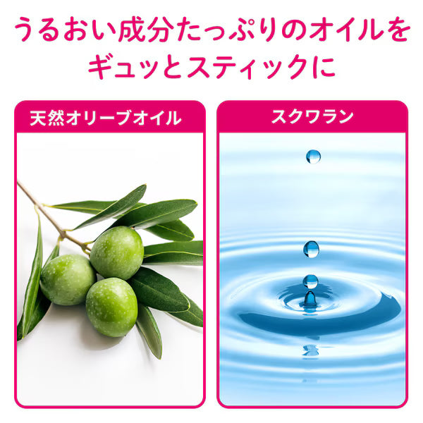 NamerakaKato Stick 30g  - Japan Foot Care Products Kobayashi Pharmaceutical