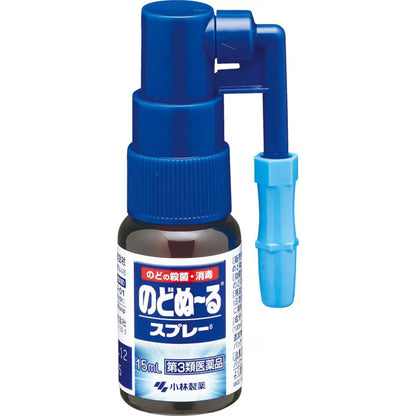 ريوكاكوسان دايركت ستيك - بنكهة الخوخ - 16 عبوة