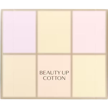 شيسيدو بيوتي أب قطن جي - 108 ملاعق