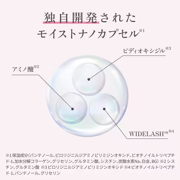 سيروم سكالب دي للرموش الممتاز - 4 مل