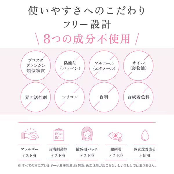 سيروم سكالب دي للرموش الممتاز - 4 مل