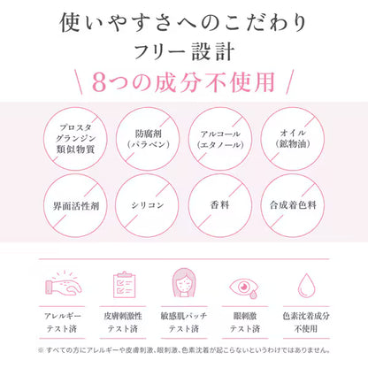 سيروم سكالب دي للرموش الممتاز - 4 مل