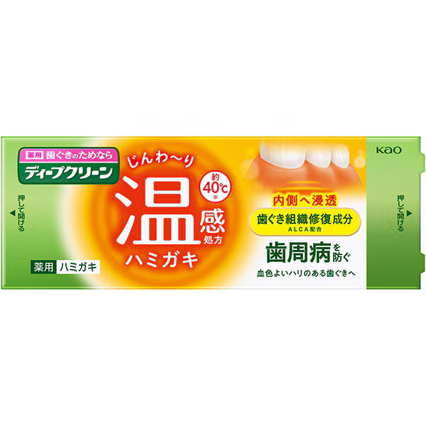 Pasta de dentes Kao Deep Clean Medicada Aquecida 85g