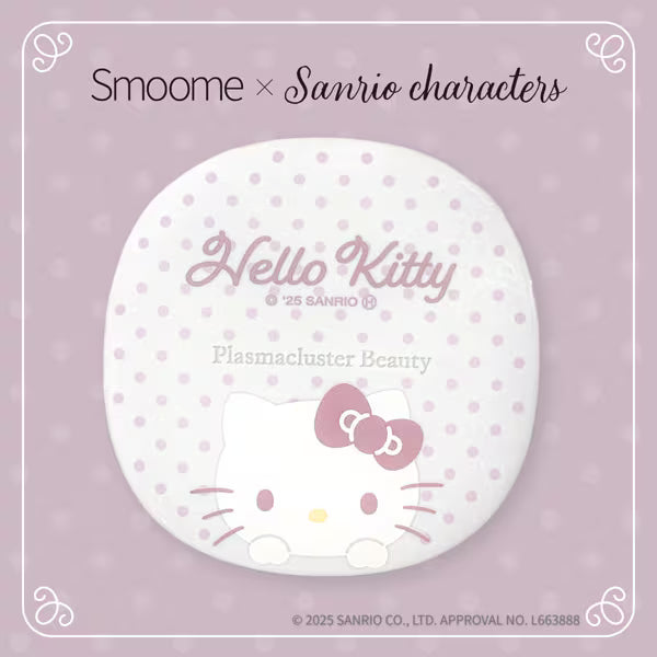 SHARP Plasmacluster Hair Brush Smoome – Sanrio Characters Limited Edition (IB-B1S-W / Hello Kitty)