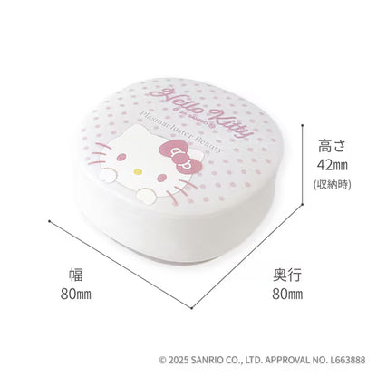 SHARP Plasmacluster Hair Brush Smoome – Sanrio Characters Limited Edition (IB-B1S-W / Hello Kitty)