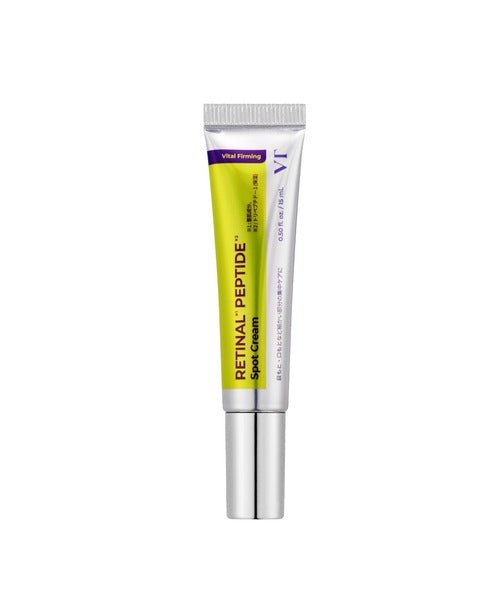 VT Retinal Peptide Spot Cream 15ml