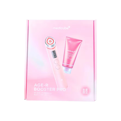 مجموعة ميديكيوب إيج-آر بوستر برو الوردية الخاصة