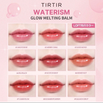 TIRTIR Waterism Glow Melting Lip Balm