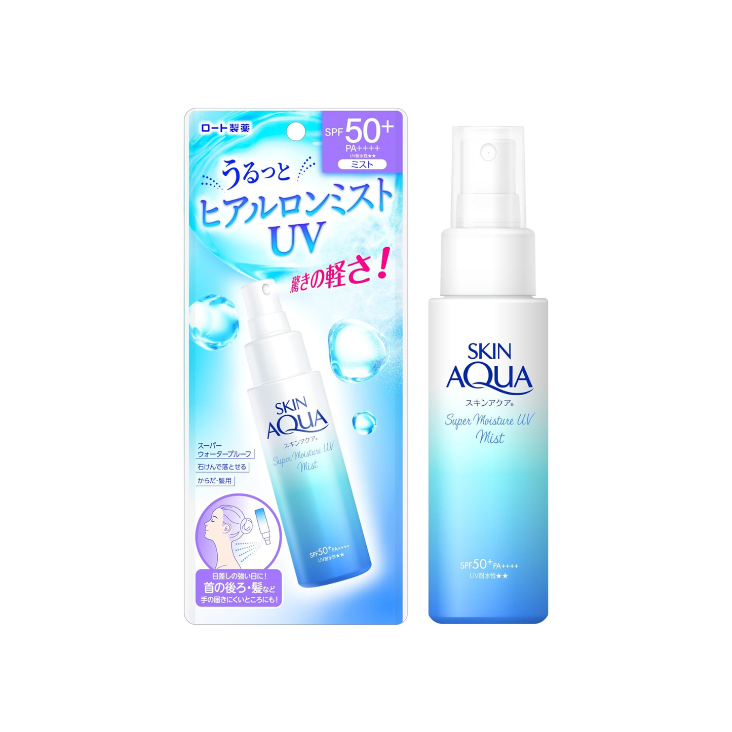 SKIN AQUA Super Moisture UV Mist 60ml