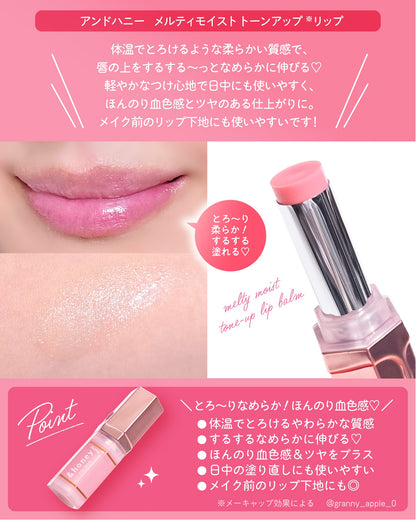 &honey Melty Moist Tone-Up Lip Stick promotional infographic with key points