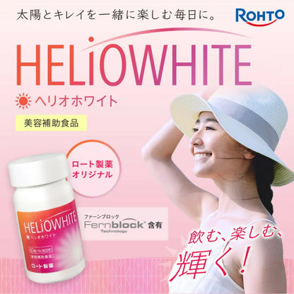 Rohto HELiOWHITE Beauty Supplement 24 Tablets