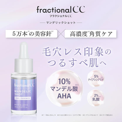 Dose Fracionada CC Mandelic - 20ml (Fabricado no Japão)