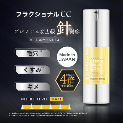Sérum de Agulha CC Fracionado CX4 - 30ml (Fabricado no Japão)