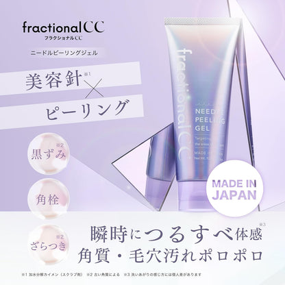 Gel de peeling fracionado CC com agulhas - 100g (fabricado no Japão)