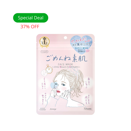 CLEAR TURN “Sorry Bare Skin” Repair Mask – 7 Sheets