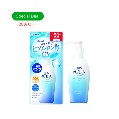 SKIN AQUA Super Moisture UV Gel - Pump 140g