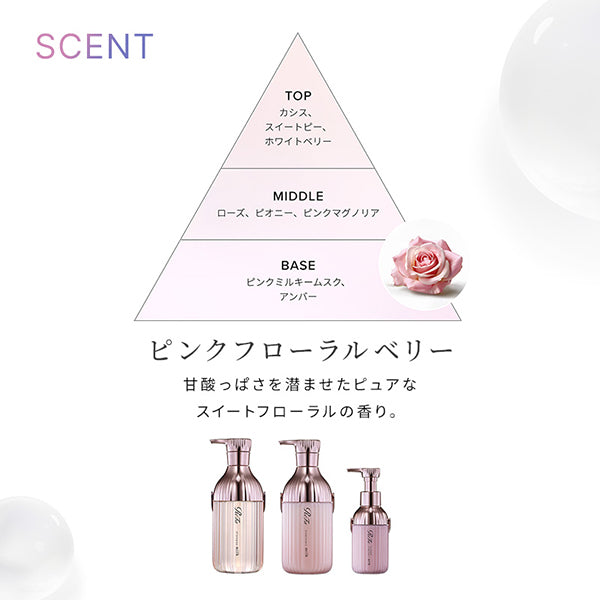 ReFa Milk Protein Shampoo Pink - 500ml