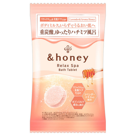 &honey Relaxing Spa Bath Tablet – Single Pack 40g