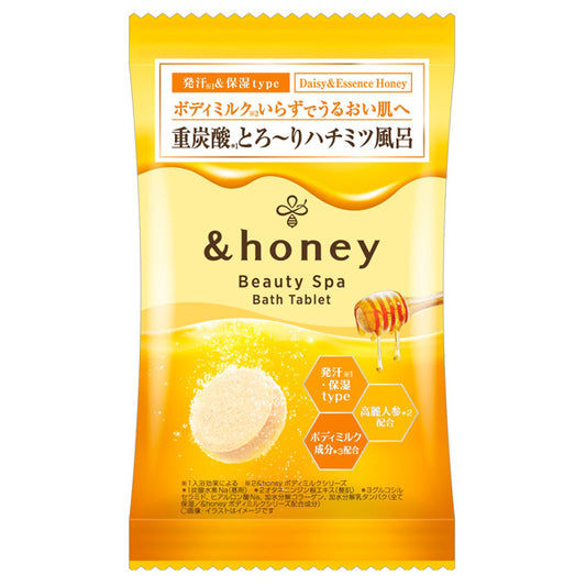 &honey Beauty Spa Bath Tablet – Single Pack 40g