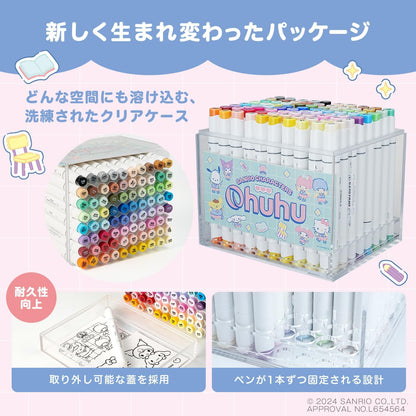Ohuhu Illustration Markers – Brush Tip, 80 Colors (81 Pens) - Sanrio × Ohuhu Collaboration