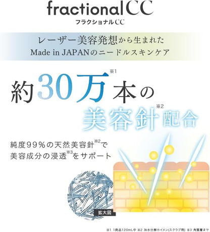 Máscara Facial CC Needle Serum C fracionada – 6 folhas (fabricada no Japão)