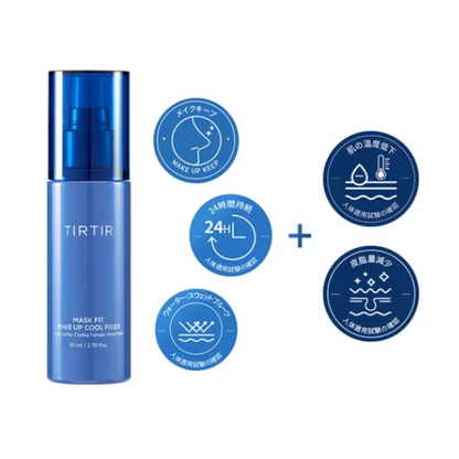 TIRTIR Máscara de Maquiagem Fit - COOL FIXER (80ml)