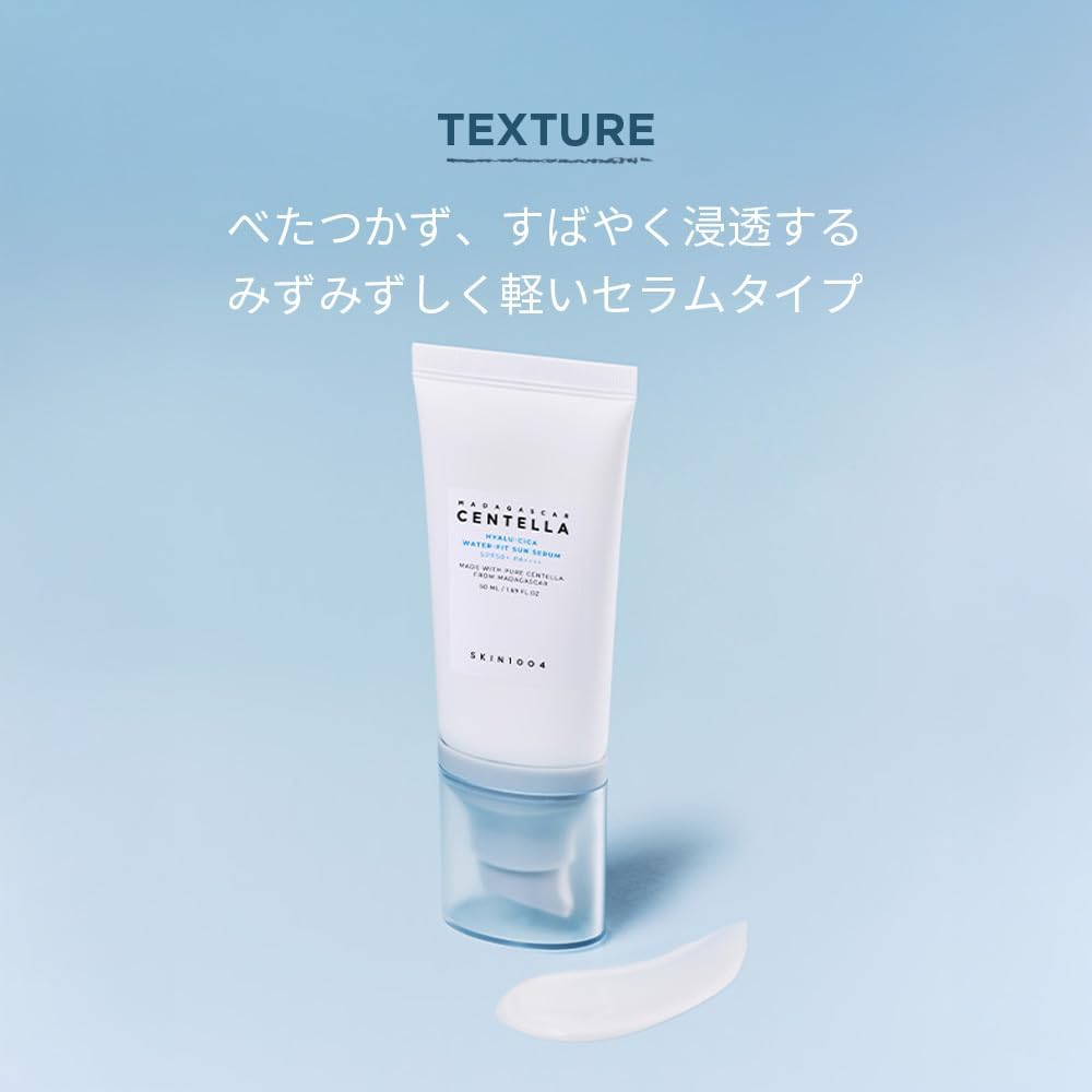 SKIN1004 Hyalu-Cica Water-Fit Sun Serum SPF50+ PA++++ 50ml