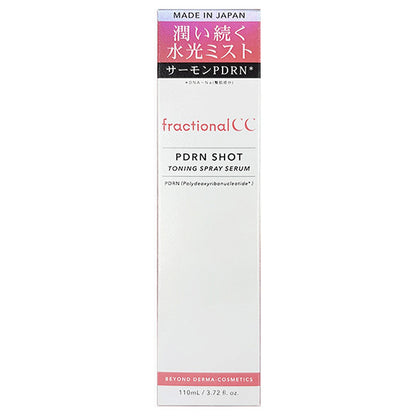 Fractional CC PDRN Shot Toning Spray Serum 110ml box front