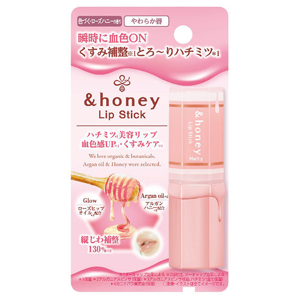 &honey Melty Moist Tone-Up Lip Stick 3g packaging front view