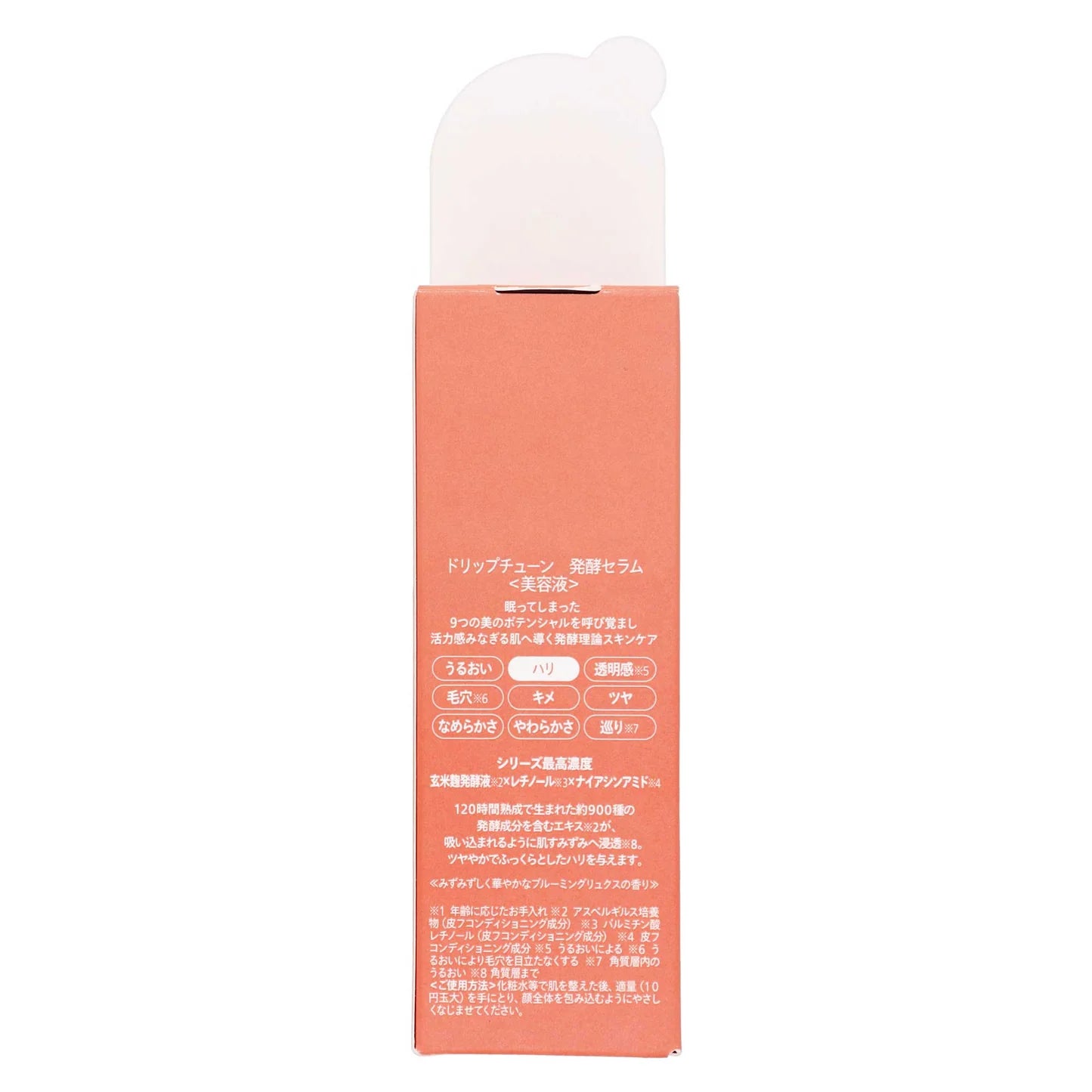 DRIPTUNE Fermented Serum 30ml