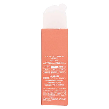 DRIPTUNE Fermented Serum 30ml