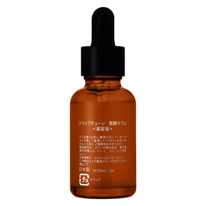 DRIPTUNE Fermented Serum 30ml