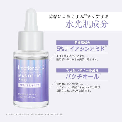 Dose Fracionada CC Mandelic - 20ml (Fabricado no Japão)