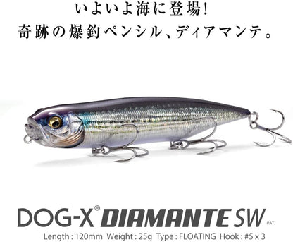 Megabus DOG-X DIAMANTE SW FA Mullet