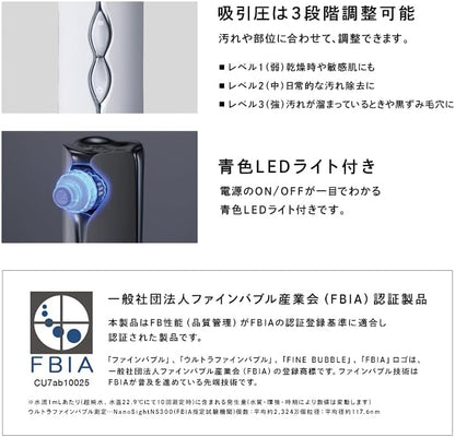 ReFa HYDRA CLEAR