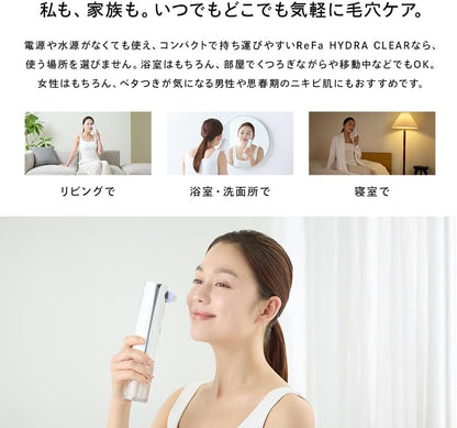ReFa HYDRA CLEAR