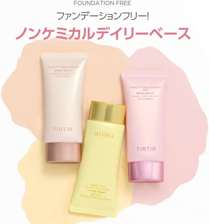 TIRTIR – Mask Fit Tone Up Cream Yellow SPF50+ PA++++ 50ml