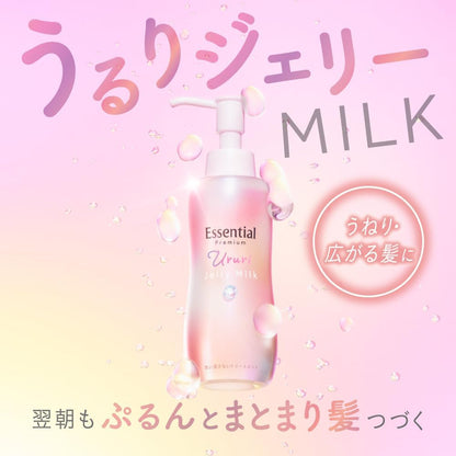 Essential Premium Ururi Jelly Milk 140ml [Leave-In Treatment]