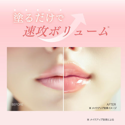 フラクショナルCC PDRNショット リッププランパー 美容針 ピンクペプチドアンプル ニードルプランパー 2mL