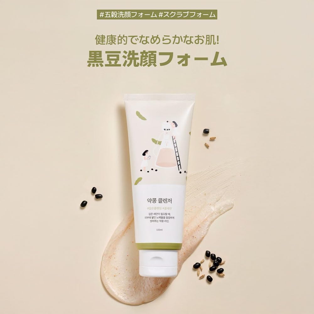 ROUND LAB Black Soybean Nutrition Cleansing Foam 150ml