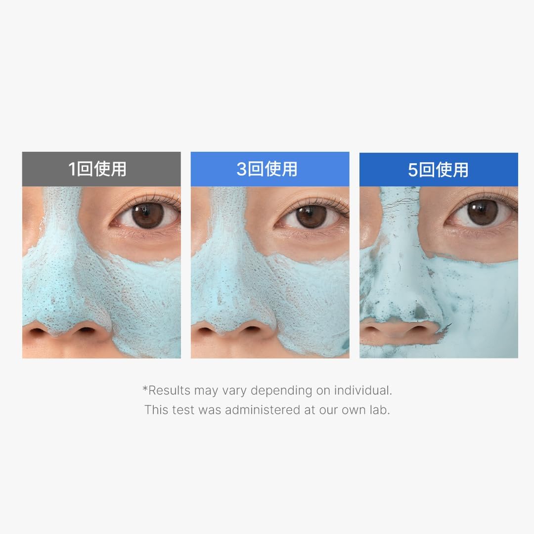 Medicube Zero Pore Blackhead Skin Mud Mask (100g)