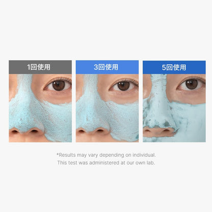 Medicube Zero Pore Blackhead Skin Mud Mask (100g)