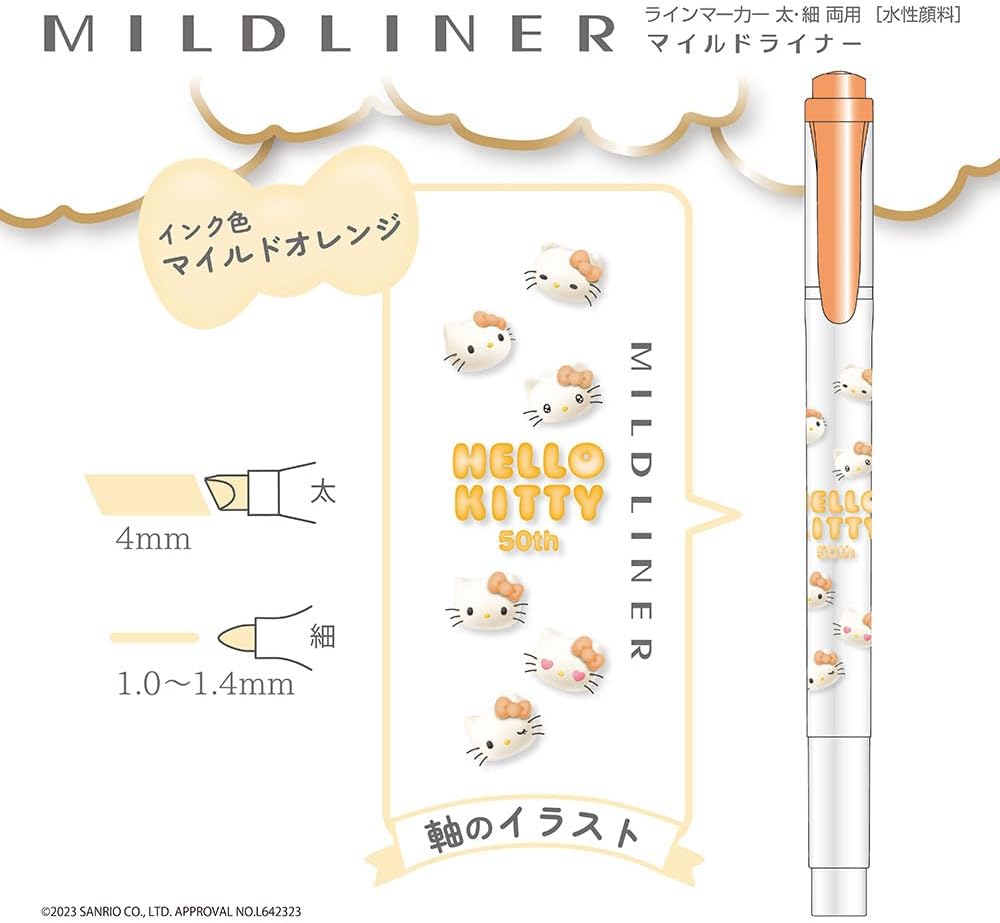 ZEBRA MILDLINER – Hello Kitty 50th Anniversary Design 5 Color Set WKT7 HK 5C