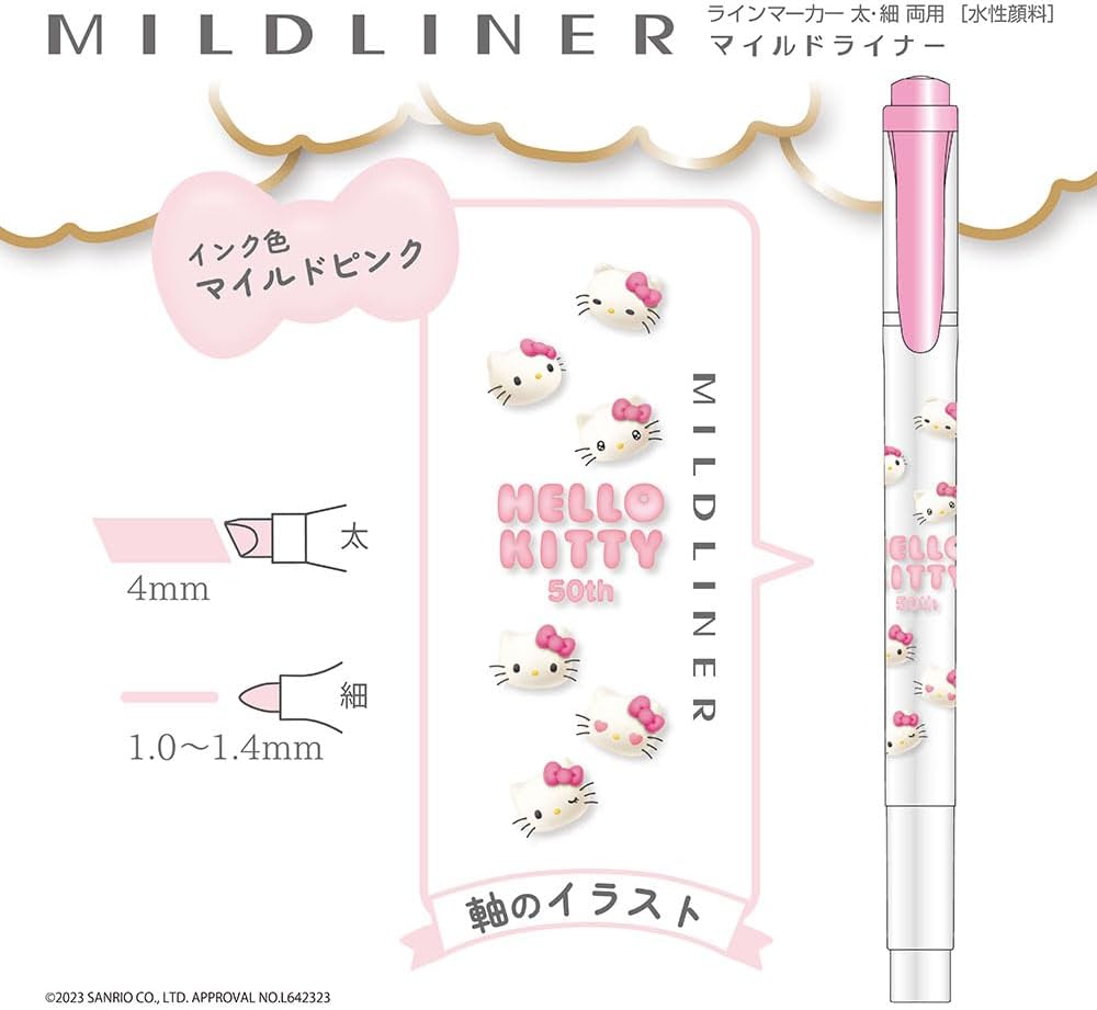 ZEBRA MILDLINER – Hello Kitty 50th Anniversary Design 5 Color Set WKT7 HK 5C